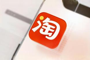 必威app官方下载安卓截图4